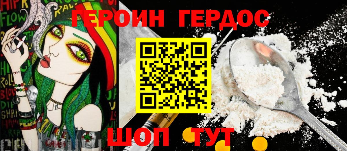 МЕФ Каменск-Уральский