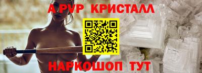 дистиллят марихуана Кумертау