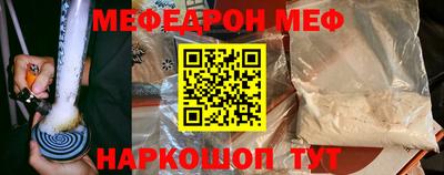 а пвп мука Кулебаки