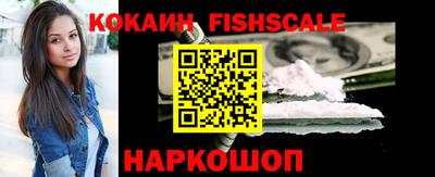 амф Лесосибирск