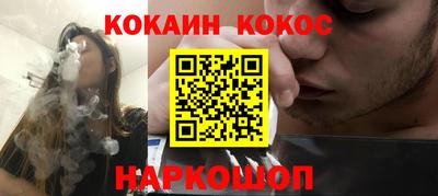 крисы Кунгур