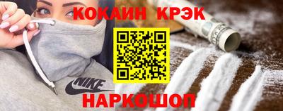 а пвп мука Кулебаки
