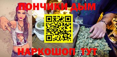 соль курить ск Ливны