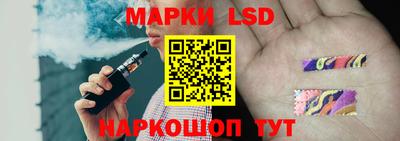амф Лесосибирск