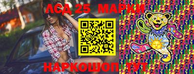амф Лесосибирск