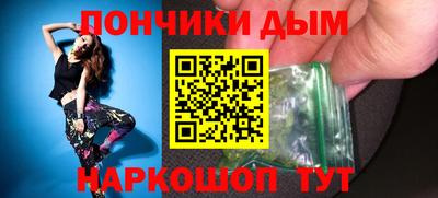 крисы Кунгур