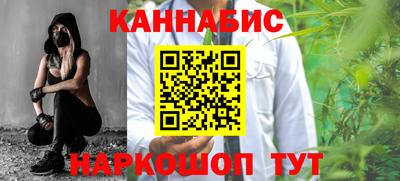крисы Кунгур