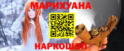 амф Лесосибирск