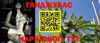 Альфа ПВП Ликино-Дулёво