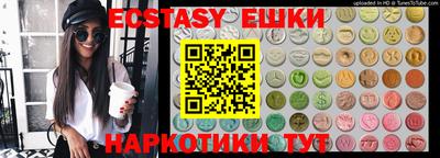 дистиллят марихуана Кумертау