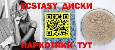 крисы Кунгур