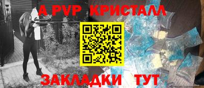 дистиллят марихуана Кумертау