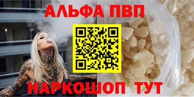 амф Лесосибирск