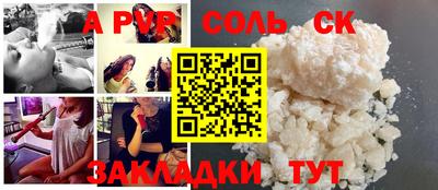 дистиллят марихуана Кумертау