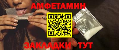 крисы Кунгур