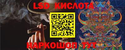 ECSTASY Ангарск