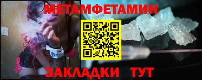 а пвп мука Кулебаки