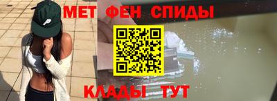 а пвп мука Кулебаки