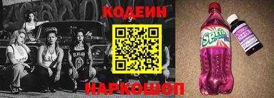 соль курить ск Ливны