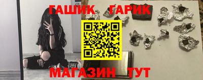 Альфа ПВП Ликино-Дулёво