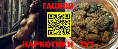 а пвп мука Кулебаки