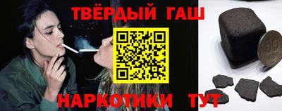 Альфа ПВП Ликино-Дулёво