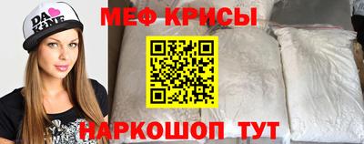 дистиллят марихуана Кумертау