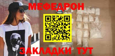 дистиллят марихуана Кумертау