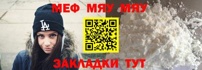 дистиллят марихуана Кумертау