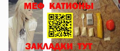 Альфа ПВП Ликино-Дулёво